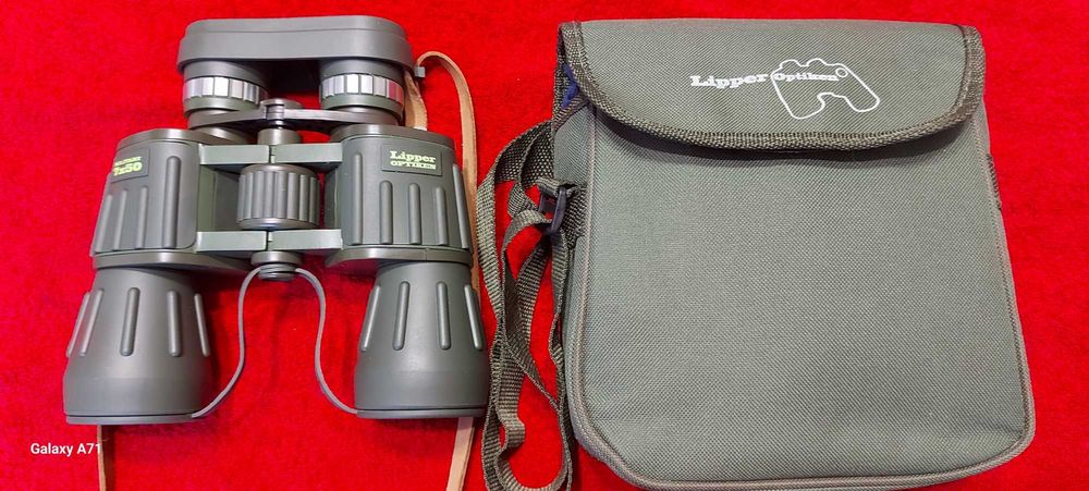 Бінокль морський 7х50 .