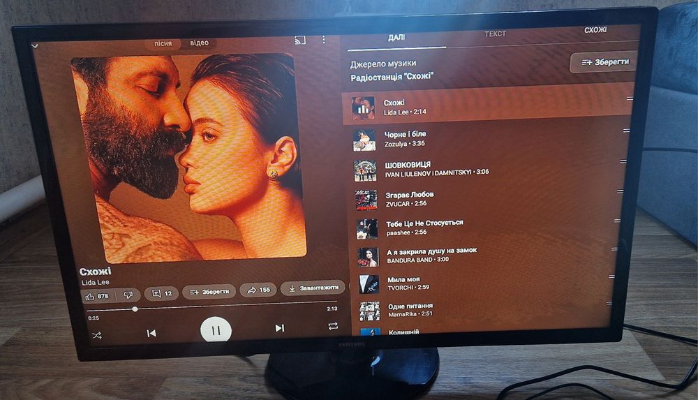 Телевізор Samsung 32 дюймів