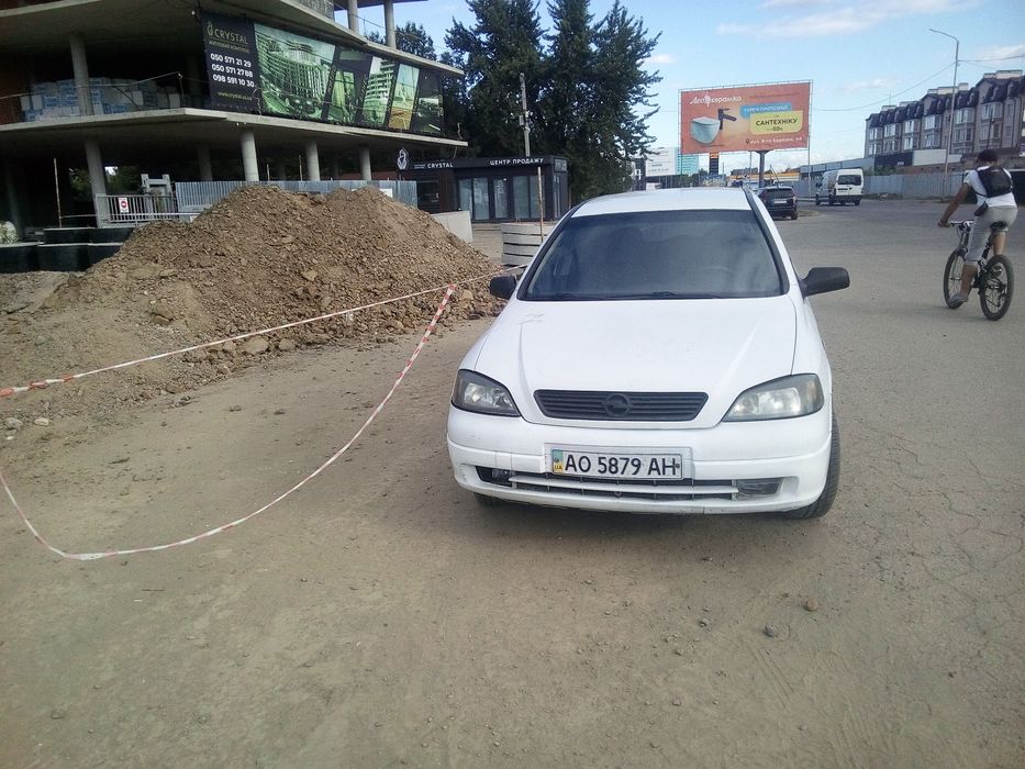 Продам   трудягу