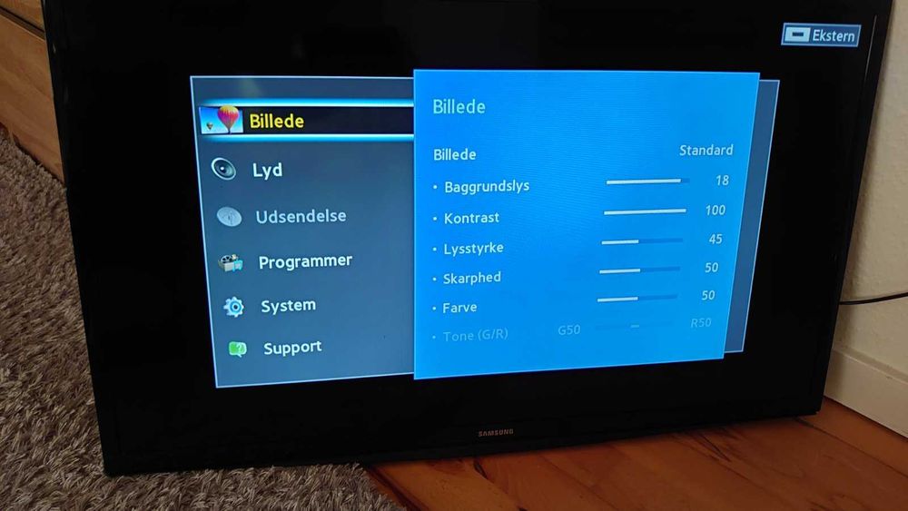 Samsung 32 діагональ