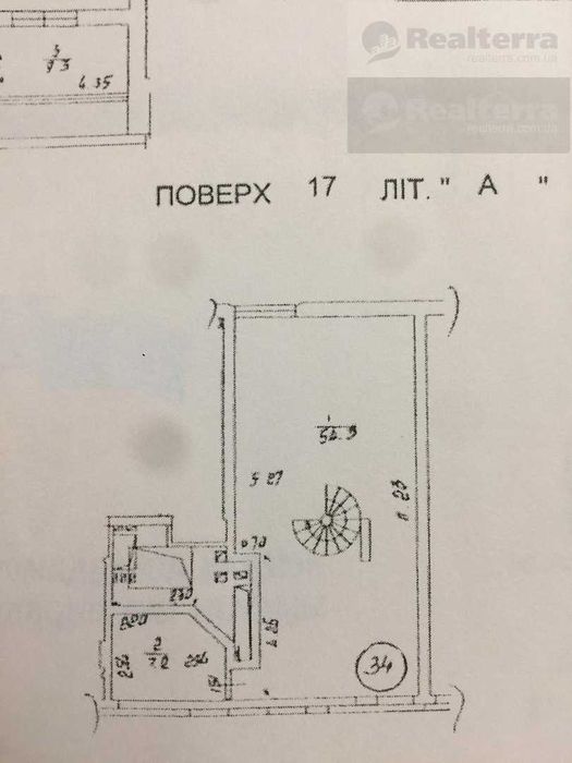 Багатокімнатна квартира за адресою бульвар Дружби Народів (площа 337 м²) - Atlanta.ua - фото 5