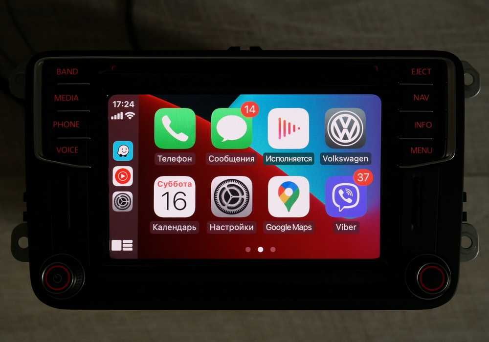 VW Discover Media MIB2 PQ Golf Passat Jetta Tiguan CarPlay Android