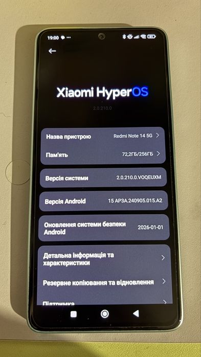 Xiaomi Redmi Note 14 5 G