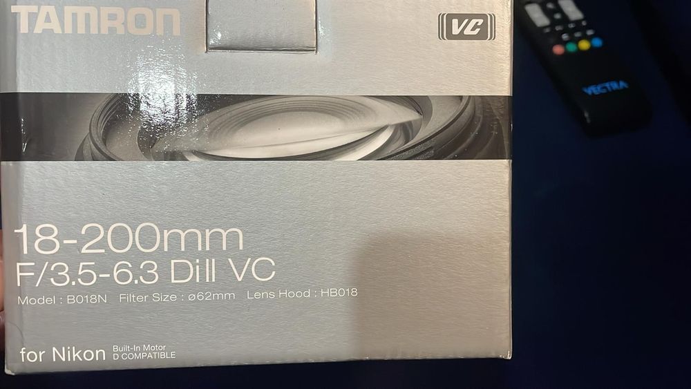 Obiektyw firmy Tamron do aparatu Nikon