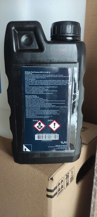 Продам гальмівну рідину KIA