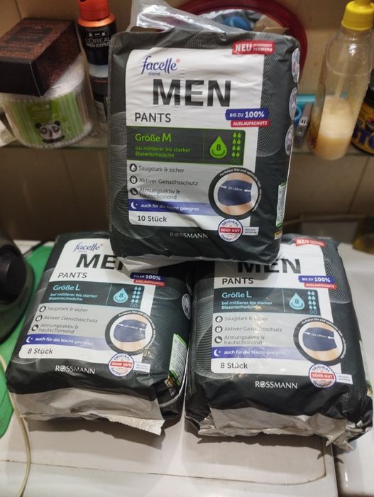 Памперсы-трусы,для взрослых, Германия.