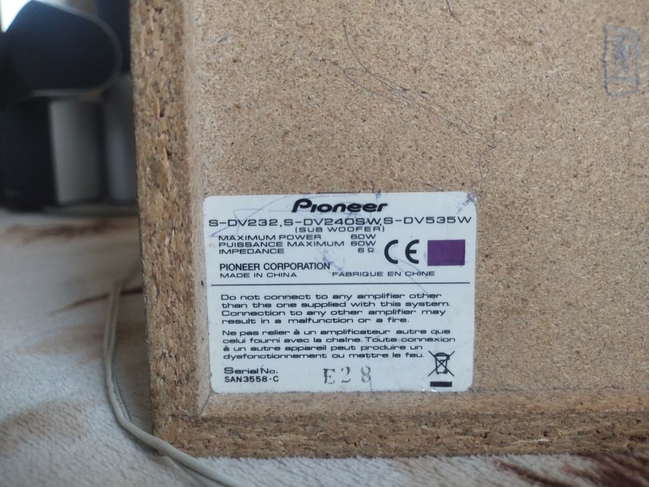 Домашний кинотеатр с рекрудером Pioneer XV-DV 240