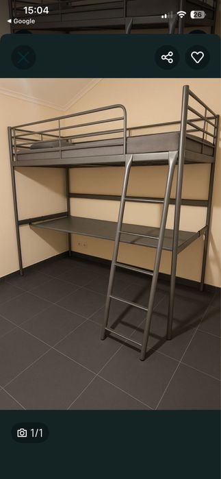 Beliche de metal ikea