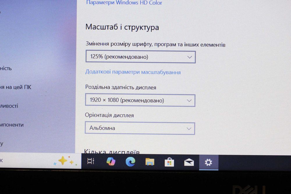 Dell 3500/Core i5-8265 8x!/Видео 2GB/8GB/SSD256/АКБ5ч/15 FHD/2020г
