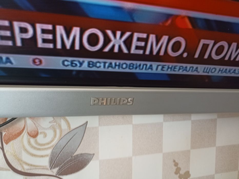 Телевизор PHILIPS 26"