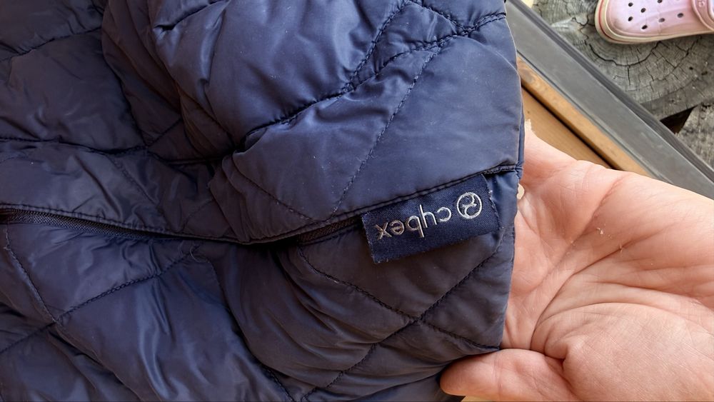 Конверт Cybex Snøgga