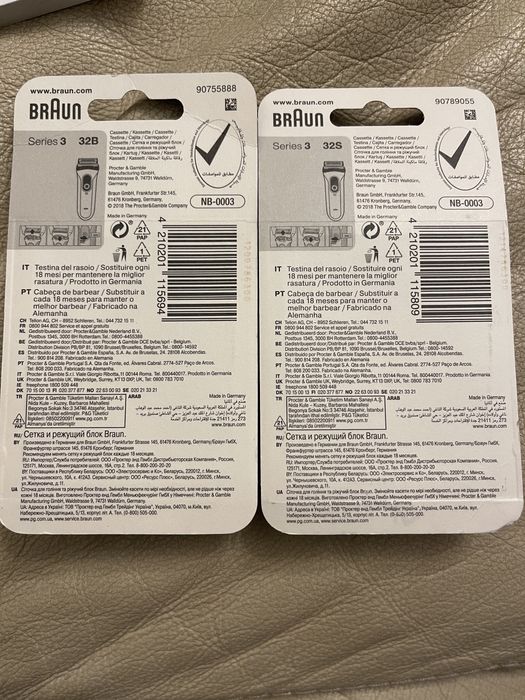Сетка и режущий блок Braun Series 3 32S и 32B