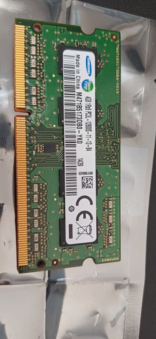 Pamięć sodimm 4GB Samsung DDR3 low v. 12800S