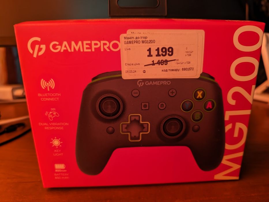Продам ігровий геймпад GamePro MG1200 всі деталі по тел або відео