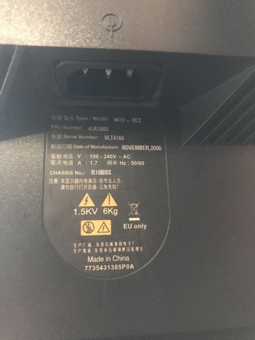 Монитор Lenovo 19 дюймов