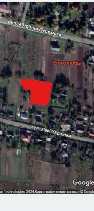 Продам земельну ділянку Боголюби