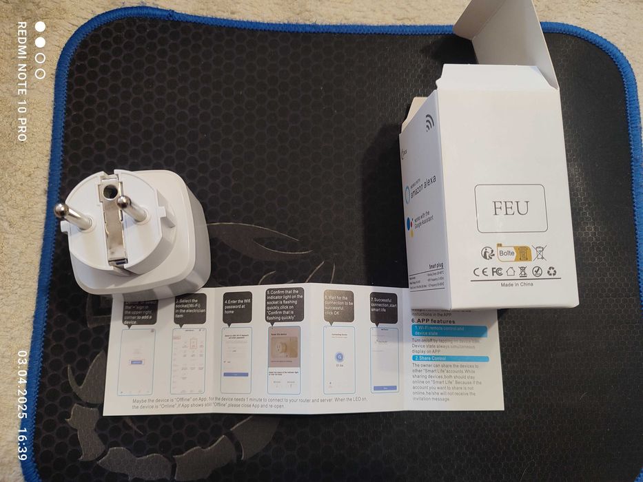 Розетка розумна Tuya Smart 15А WiFi