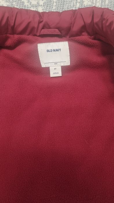 Жилет дитячий 4-5 років