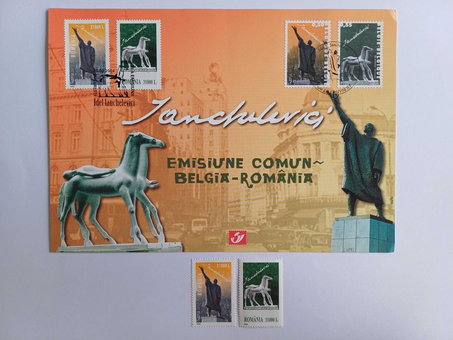 Filatelia - Emissão conjunta Bélgica-Roménia, Ianchelevici, 2004