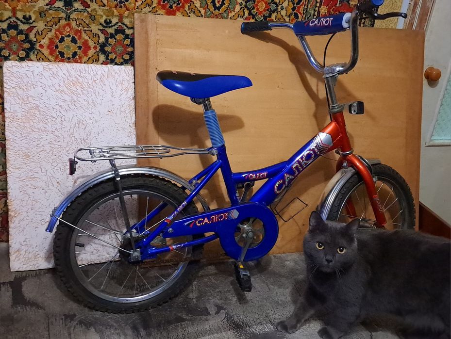 Велосипед Салют.