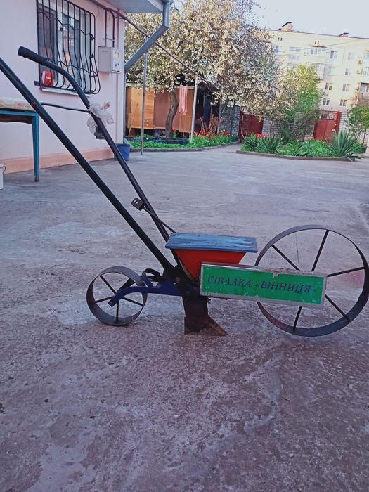Сівалка ручна "Вінниця"