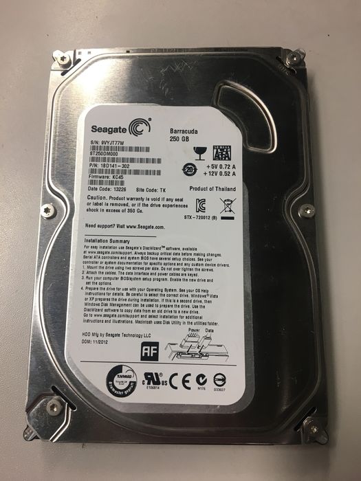 Dysk twardy Seagate Barracuda 250gb