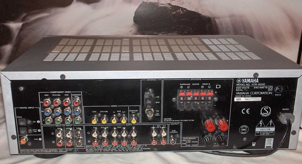 Amplituner YAMAHA HTR 6030