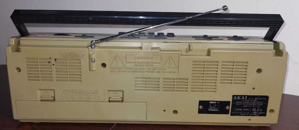 магнітола Akai AJ-R205L