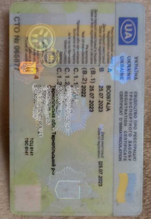 Мотоцикл КРОСОВИЙ ендуро EXDRIVE CRF-300