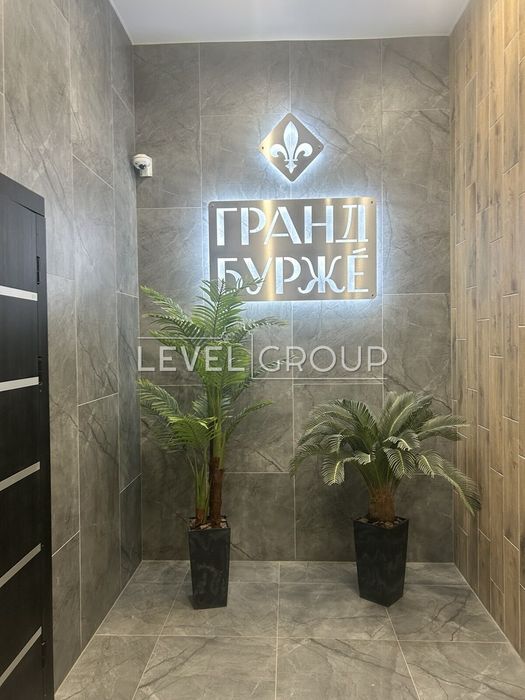 Продаж однокімнатної квартири в ЖК Гранд Бурже, м. Буча.