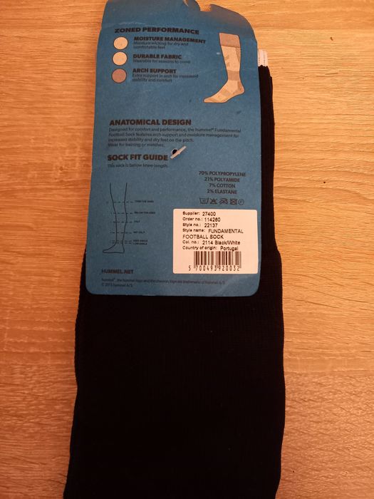 Getry piłkarskie Hummel