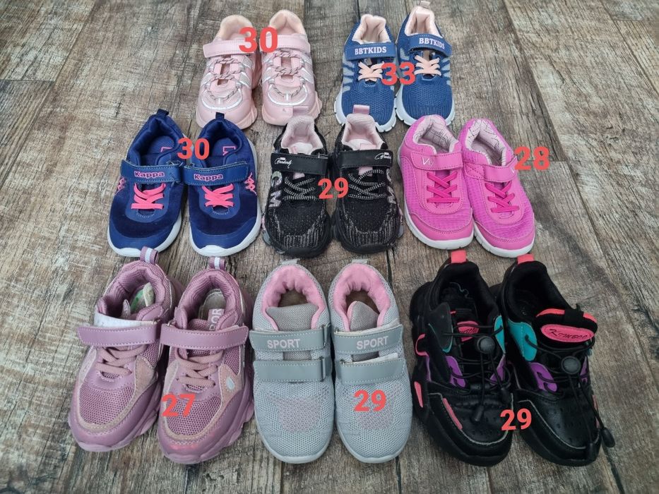 Кросівки кроссовки 28, 29, 30, 33 р