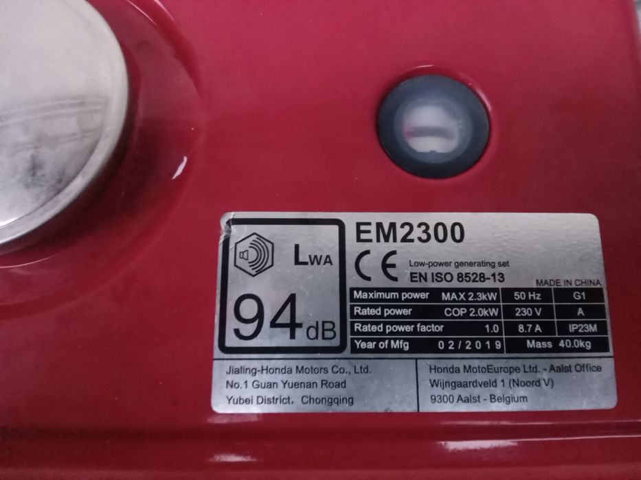 Генератор Honda EM 2300