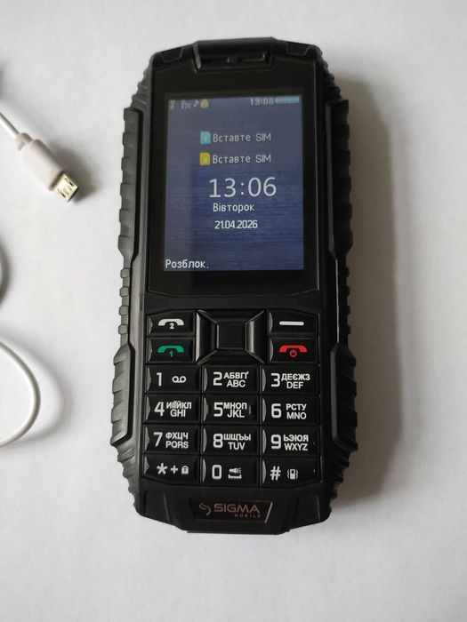 Мобильный телефон SIGMA mobile X-treme DT68