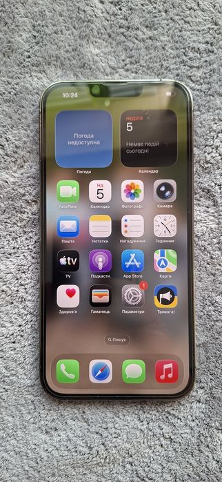 iPhone 13 Pro Max 128GB Graphite