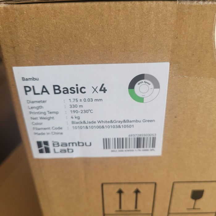 Bambu Lab AMS 2 Pro з сушкою