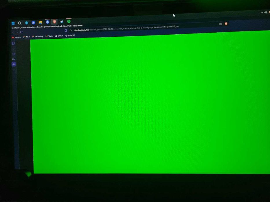 Монітор QUBE Overlord G24F 144Hz IPS Full HD 24'