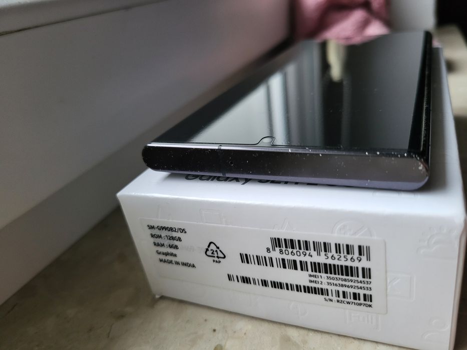 Samsung Galaxy S22 ULTRA