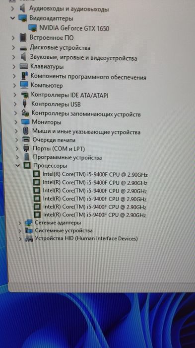 Ігровий комп'ютер Artline Gaming X33v04