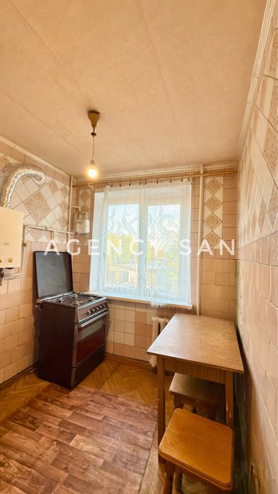 Продам 3х кімнатну квартиру вул. Харитоненко