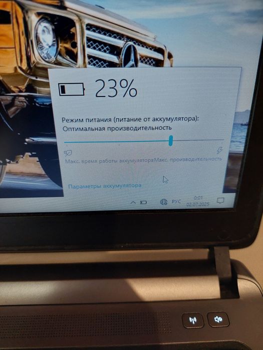 Ноутбук HP ProBook 430G1