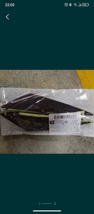 Vendo 6Pcs Faixa preta de carbono para-choque