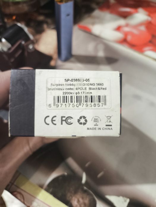 Продам мотор для карпового кораблика