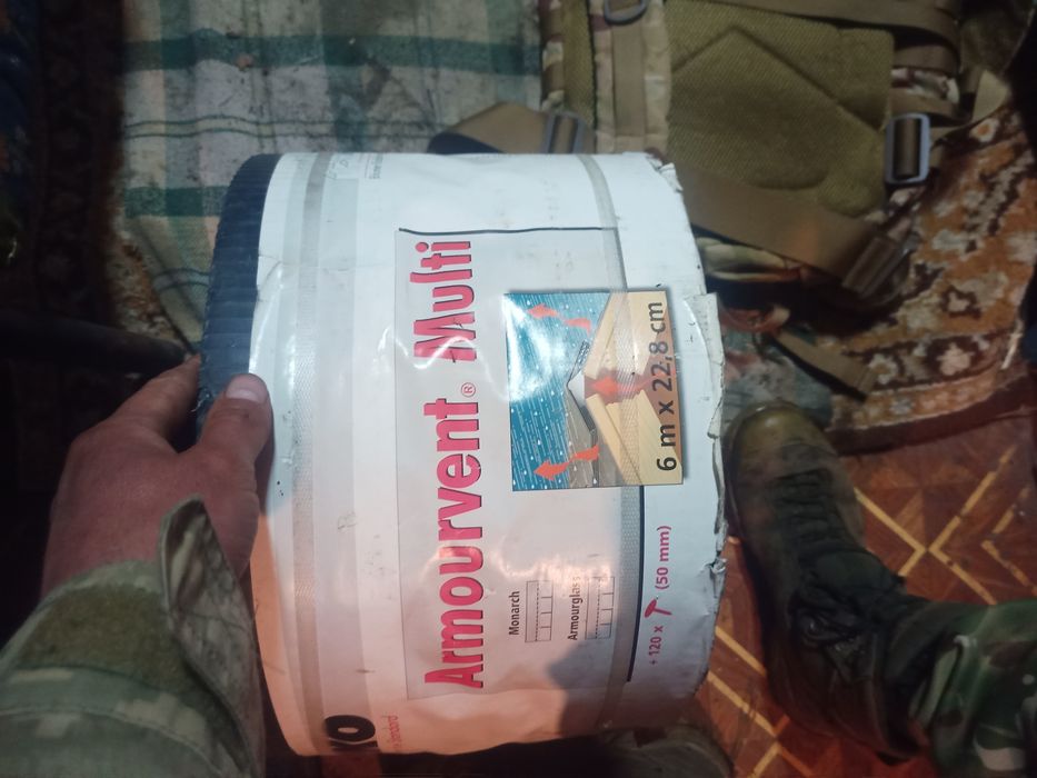 Armourvent multi конькова вентиляція