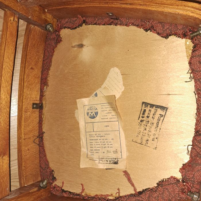 Стулья деревянные