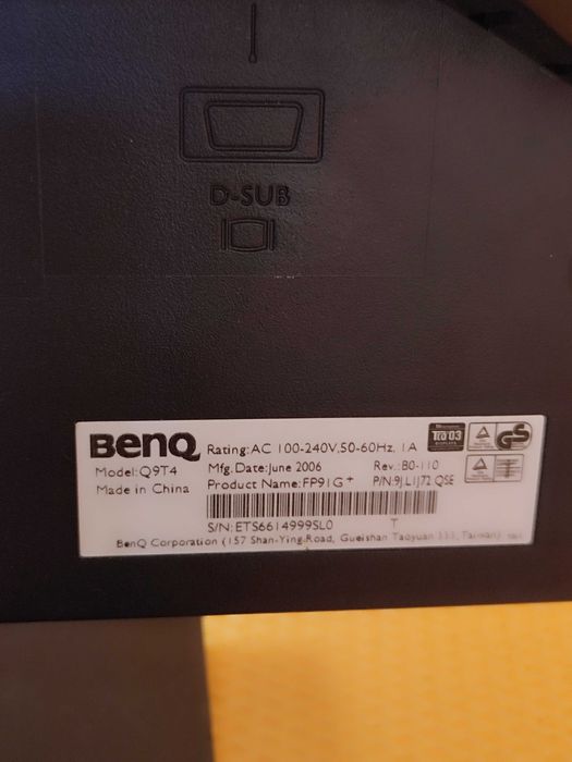 Монітор 19”  BNQ