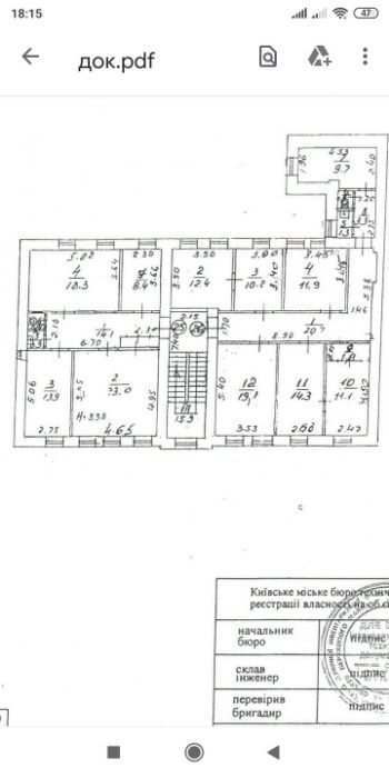 Комерційна нерухомість за адресою вул. Межигірська (площа 623 м²) - Atlanta.ua - фото 14