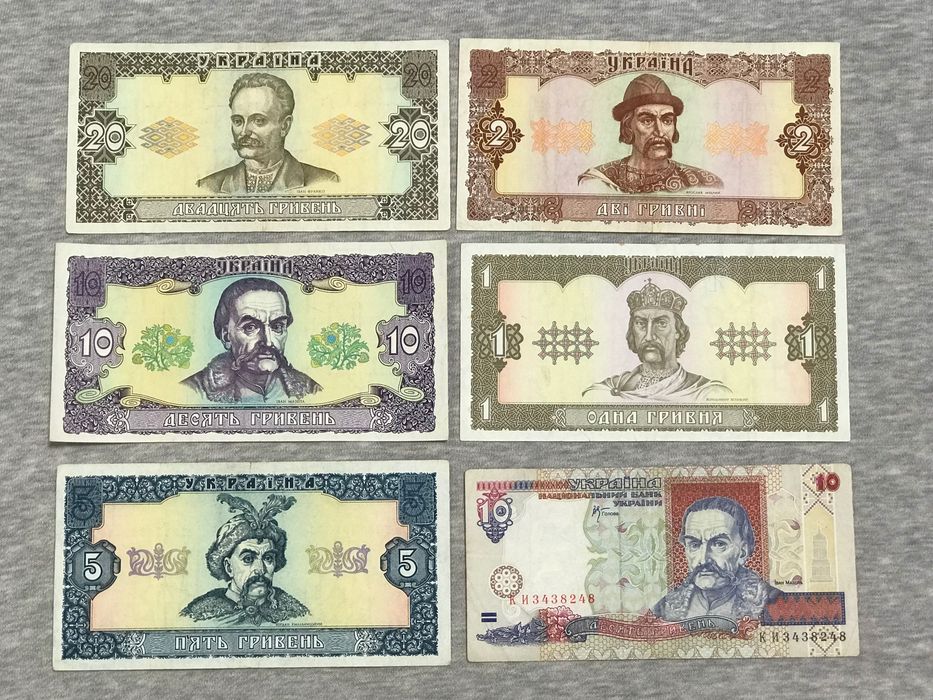 Набор Банкнот Третий Рейх,Временное правительство.Гривна 1992 год.100% Оригинал.