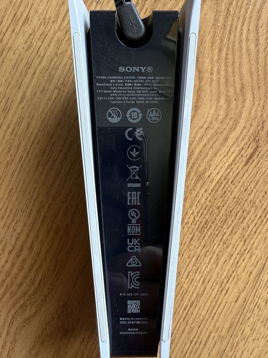 Stacja ładująca SONY DualSense