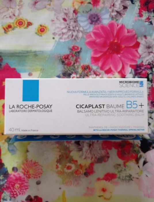 La Roche-Posay Cicaplast Baume B5 +